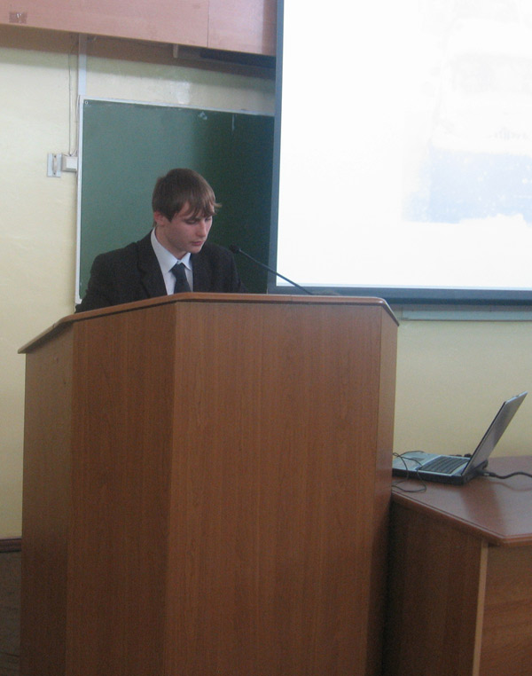 ��������� �����, ������ 9� ������ ��. ����� � 87 ����������� ������ �. ������, 84.7 Kb