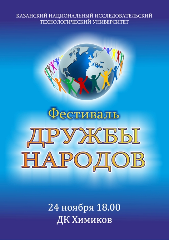 ����� ������ ���� �.jpg, 230.6 Kb