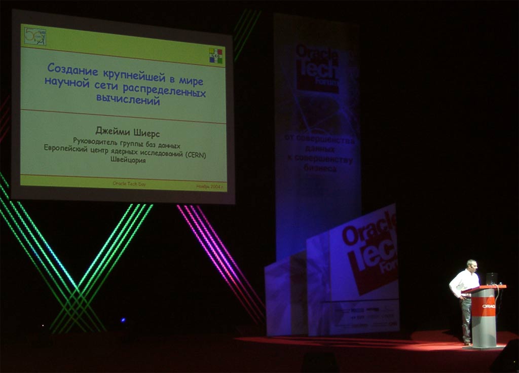 ������ ������ ������ � �������� ������� ���� �������������� ����������, 53.9 Kb