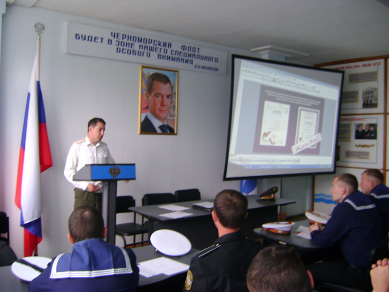 ����������� �.�. ���������� ����� ���������������, 95.3 Kb