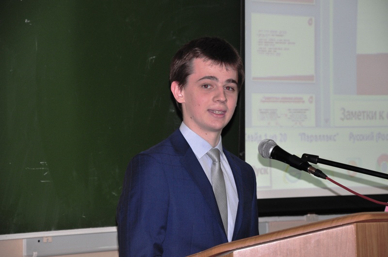 �� �������� ����� ��������� ������� ���� �������, 134.0 Kb