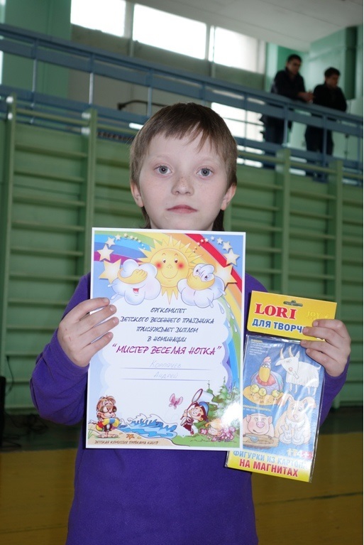 ������ ������� �����, 115.9 Kb