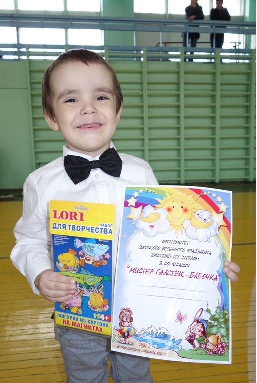 ������ �������-�������, 138.0 Kb