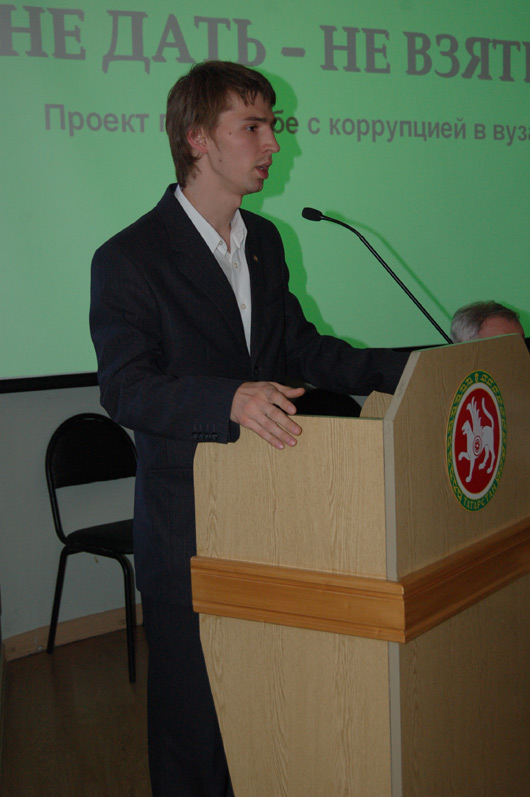 ����������� ��������� ���� �� ��������������� ���������, 95.5 Kb