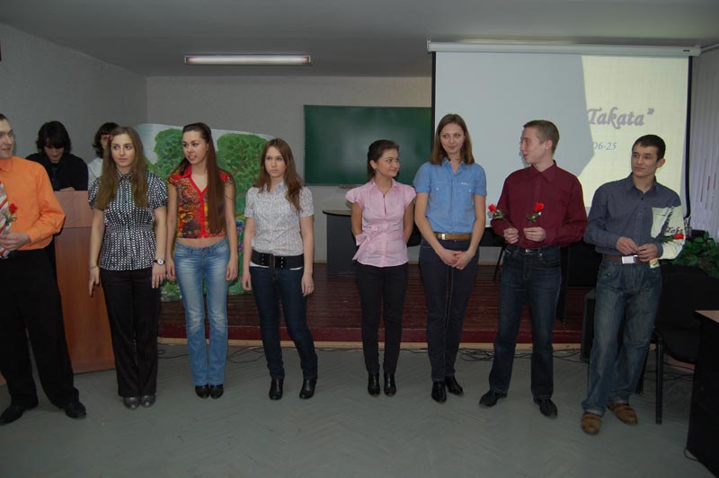 ������� �������� �����������. �������!, 50.2 Kb