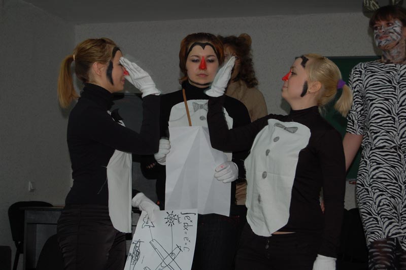 �������� ���������, 49.0 Kb