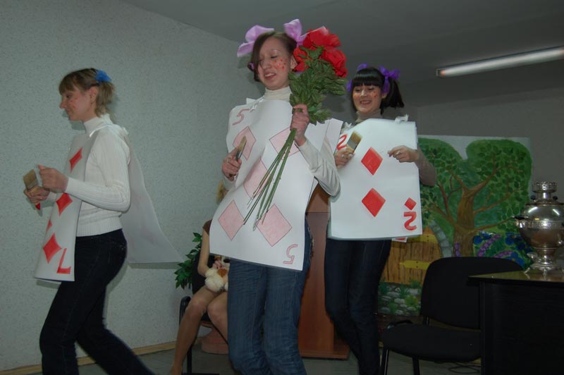 �������� ���������, 46.5 Kb