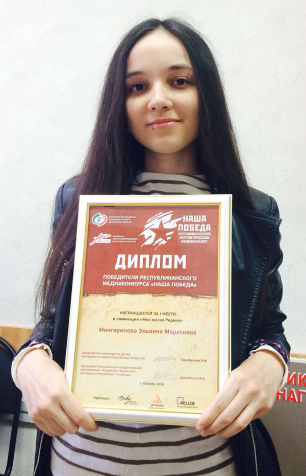 ������� �����������, 348.5 Kb