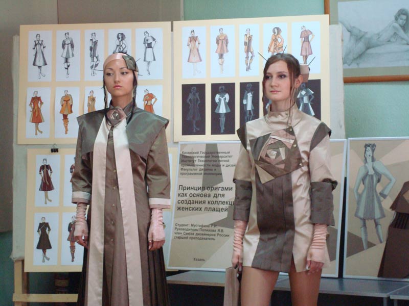 ������ ��������� ������� �������, 65.5 Kb