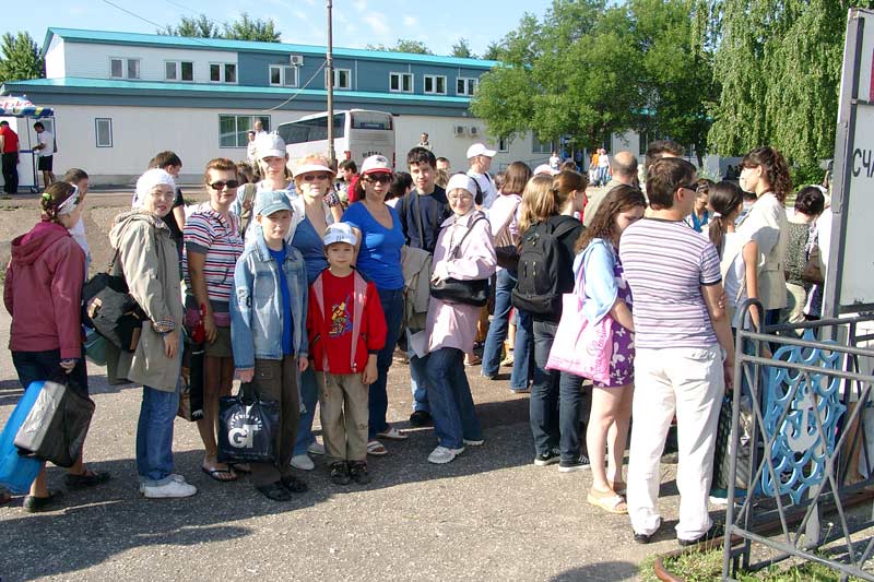 � �������� ���������, 95.4 Kb