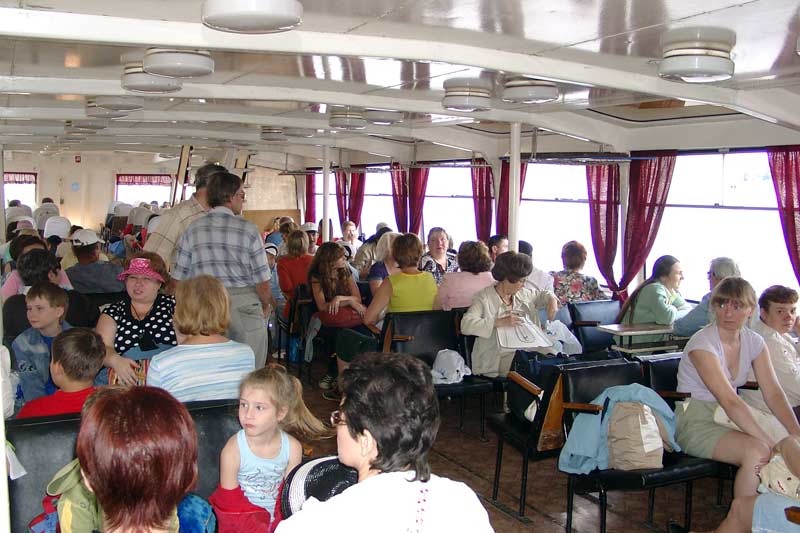 � ������..., 67.1 Kb