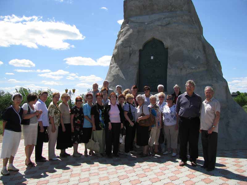 ����� ���� ����� ��������� ������������ ����� �������� I ��� ���������, 43.3 Kb