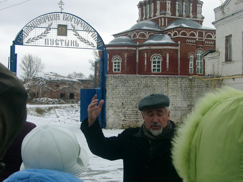 � ����� � �������, 83.2 Kb