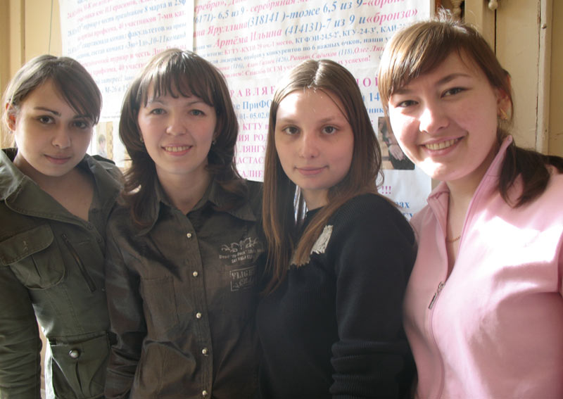 ��������� �������: ������ �������, ������� ���������, ���� ���������, ������ ��������, 71.6 Kb