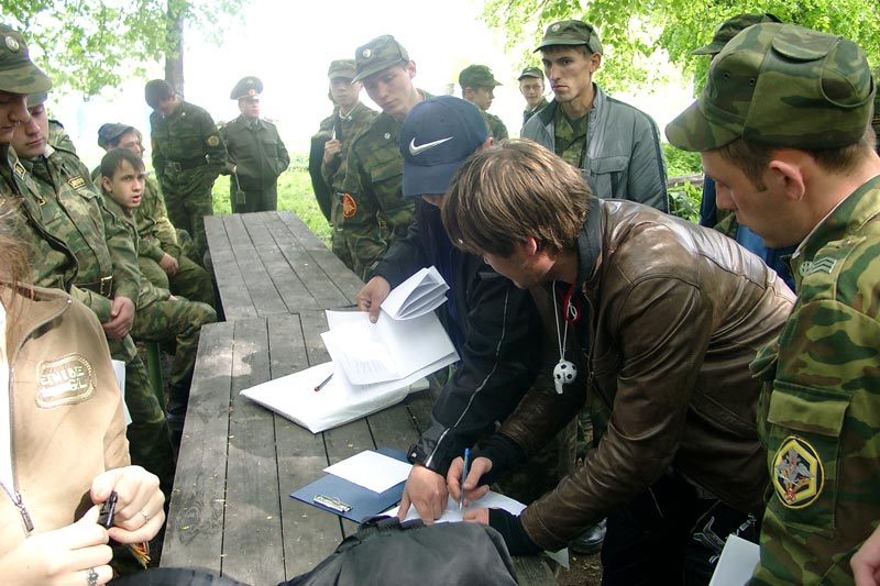 ������������� �����, 94.3 Kb