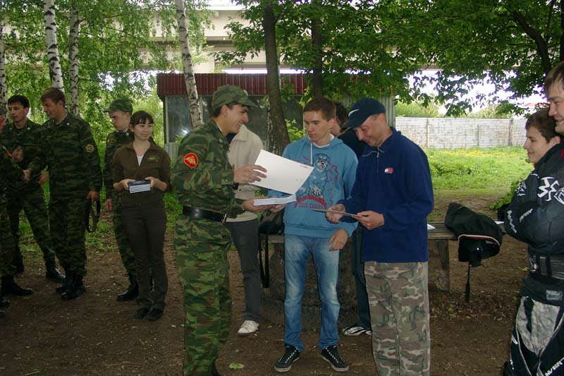 �������� ������ ��������������� �������� ����, 83.2 Kb