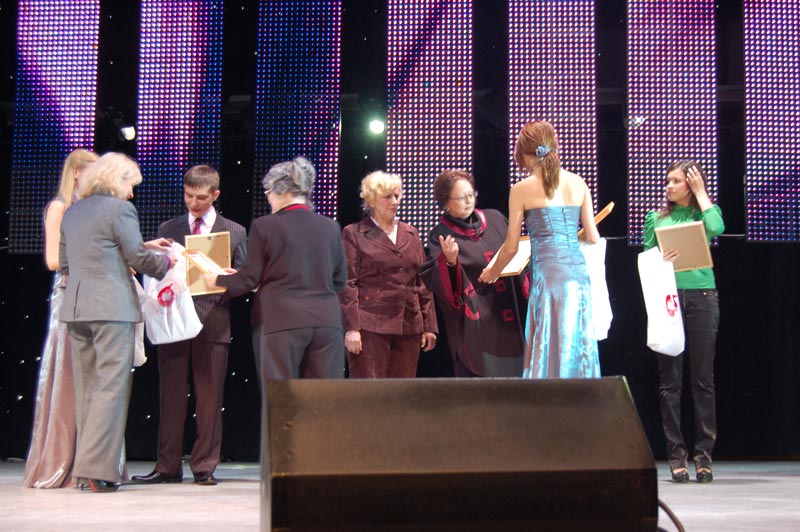 ����������� �������� ��������-��������� ����������������� (����������) ���, 99.5 Kb