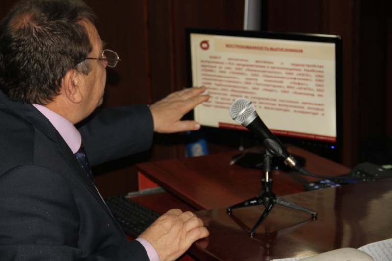 �������� ���������� ����� �� ������������ ����������� ��������� ������, 94.0 Kb