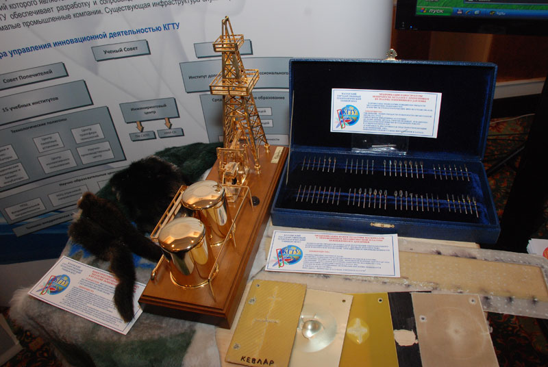 ���������� ���� �� IV ��������� ��������� �������, 97.8 Kb