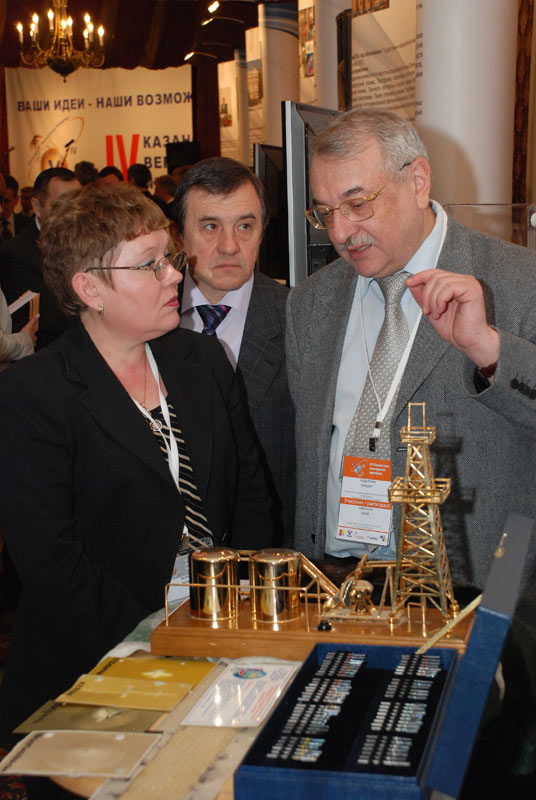 �� IV ��������� ��������� �������, 93.3 Kb