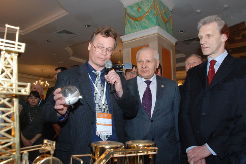 �� IV ��������� ��������� ������� (�������� �.�., ������ �.�., �������� �.�.), 90.3 Kb