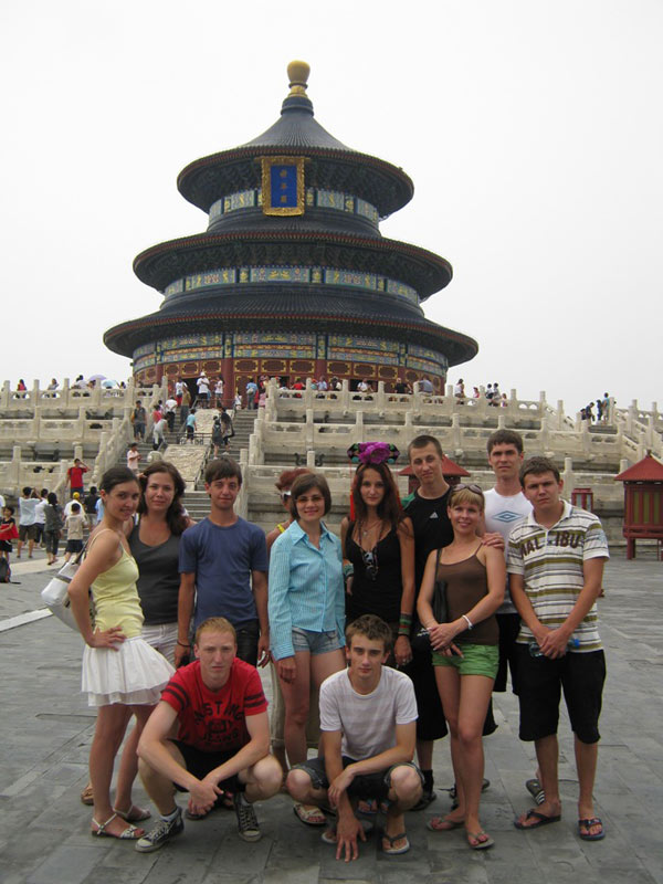 � ������ � ����� ����, 94.9 Kb