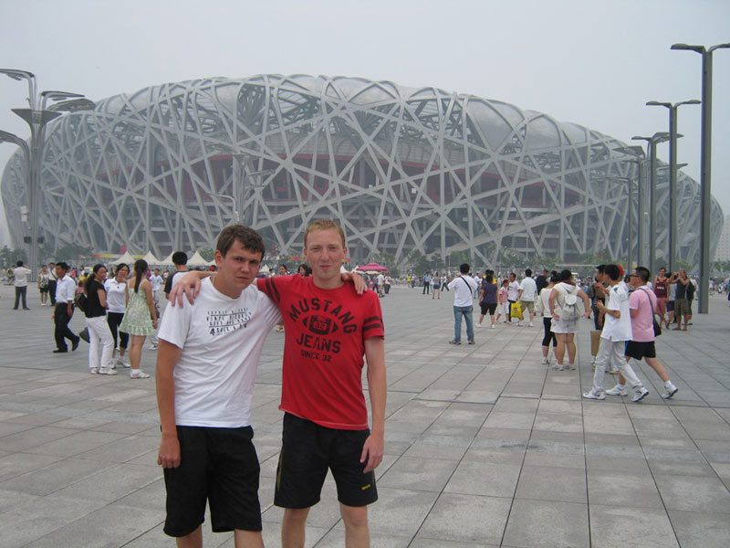 � ������ ����� � ����������� ���������, 92.5 Kb