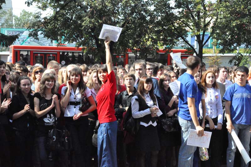 ���� ������ ���� - 2009, 91.8 Kb