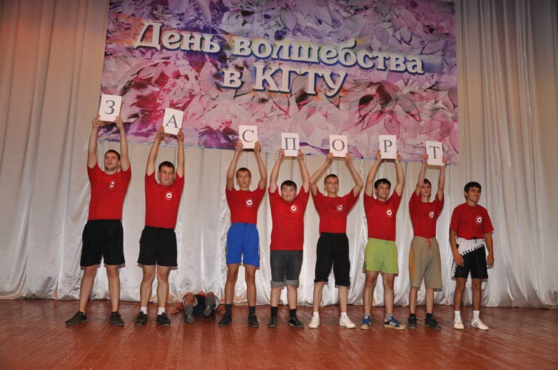 �� �����!, 74.6 Kb