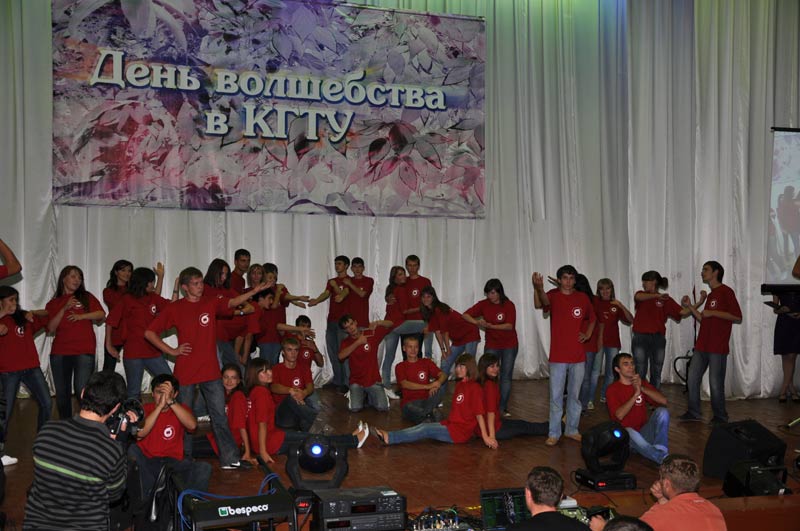 ��� �� �����, 73.3 Kb