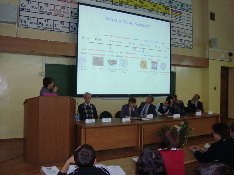 ����������� �.�.�������, 76.8 Kb