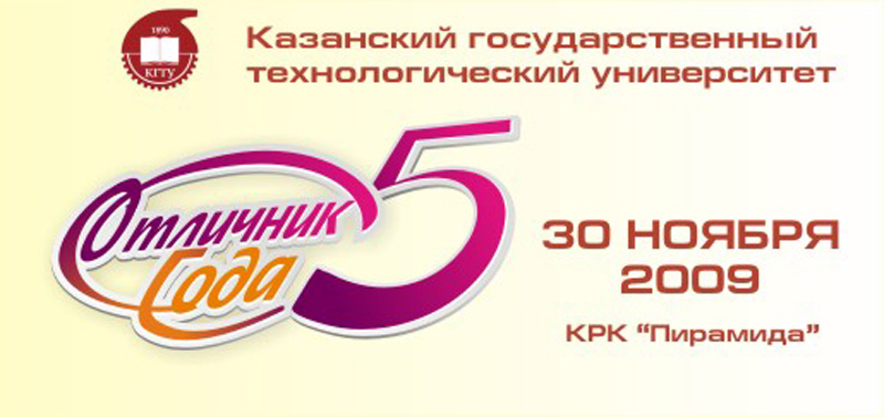 ������� ��������� �������� ������, 99.3 Kb