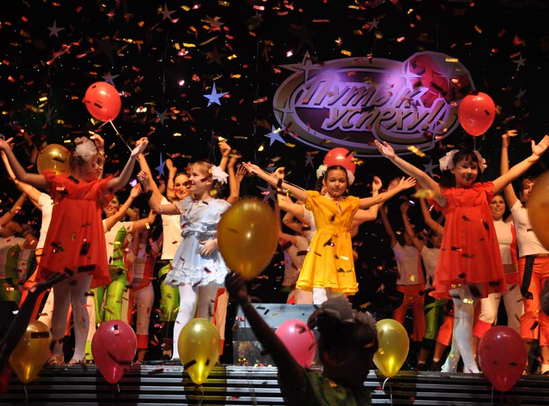 ����� ���������, 86.1 Kb