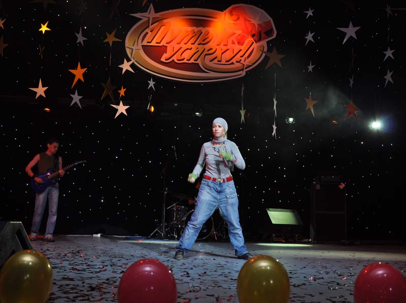 ����� ��������� - ������  ��������, 51.0 Kb