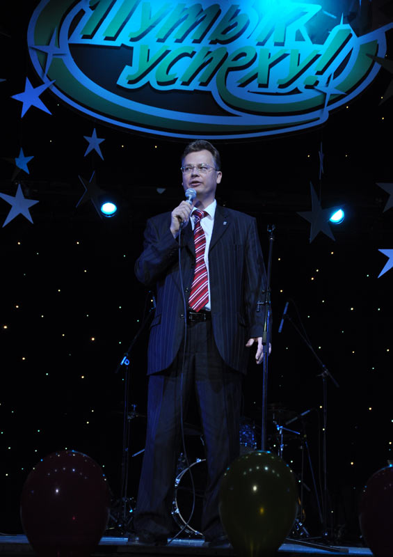 ������ ���� �.�. �������� �� �������� ���������, 65.3 Kb