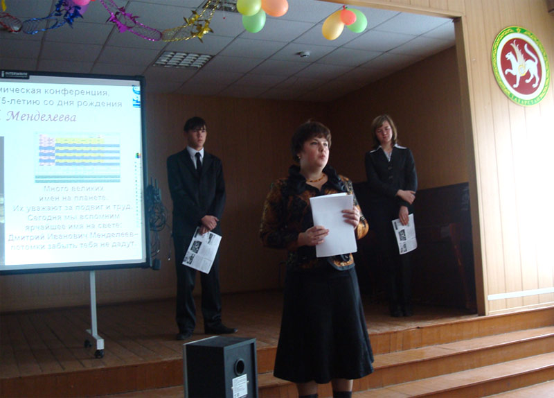 �� �������� - ������������� ���������� ������ - �������, 80.5 Kb