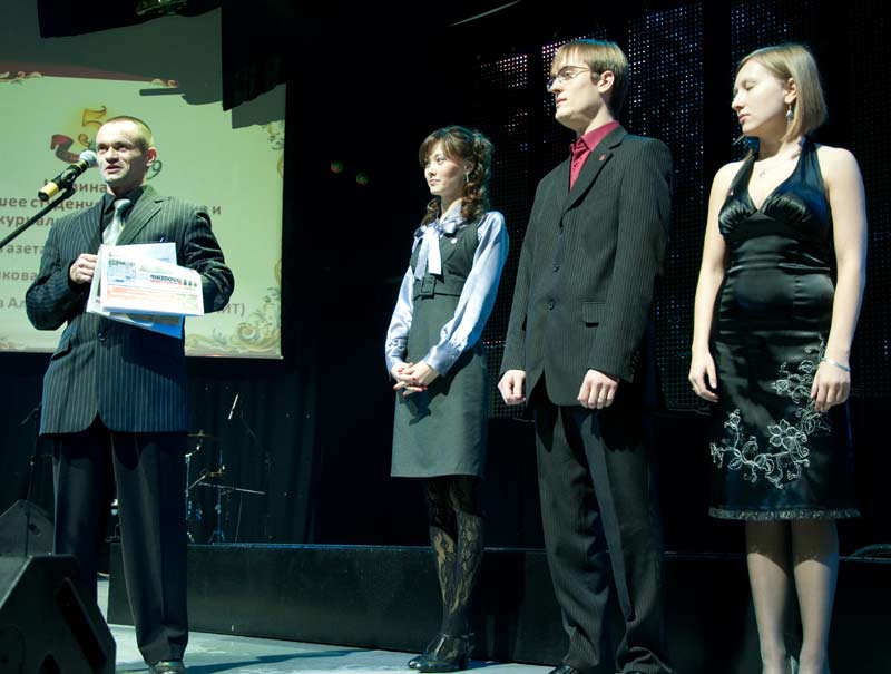 �������� ���������  ������ ������������� ������, 55.1 Kb