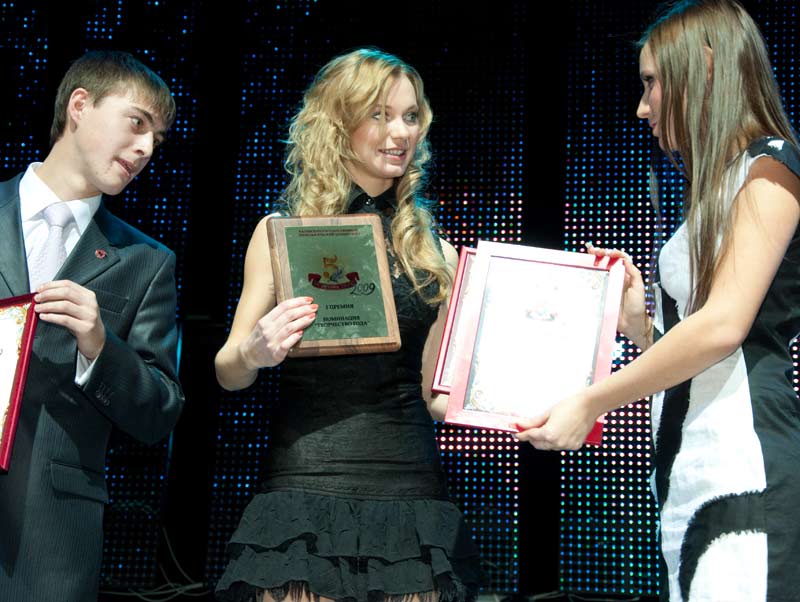 ��������� ���������� ���� - ����������� �����������, 73.8 Kb