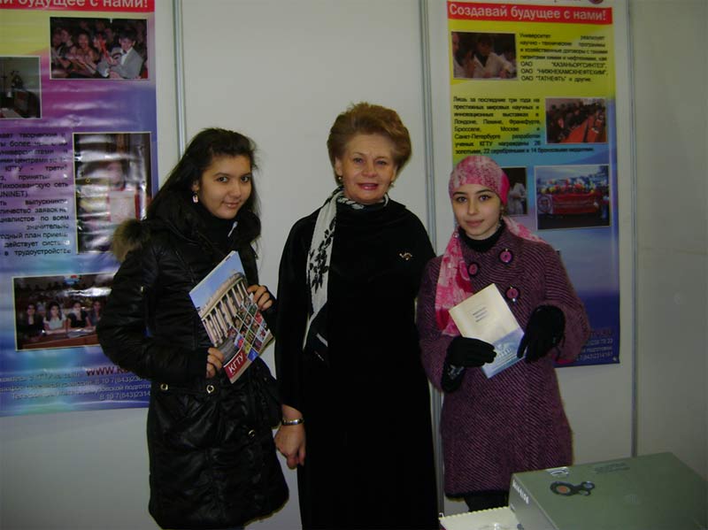 ���� �� ������: ��������� �� ������������ ����������� �������� ������ ���������� � ������������ ����� �27 �. ��������, 51.3 Kb