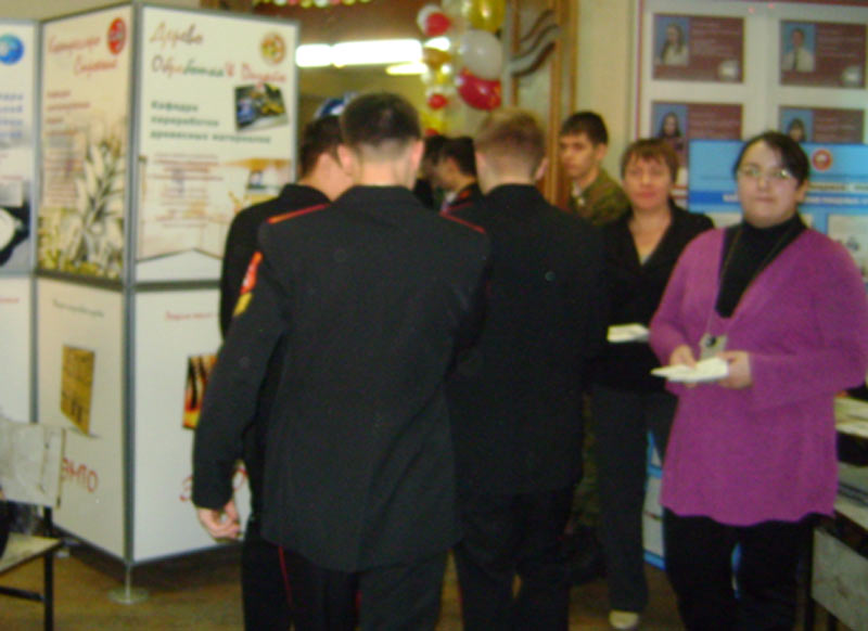 � ����� �������� ������ ���� ���������� ������������ � ��������������� �������� �����������, 60.7 Kb