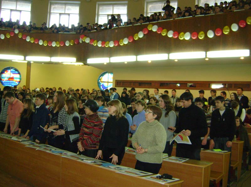 ������ ���� ���������� ���������������� ���������������� ������������, 68.7 Kb