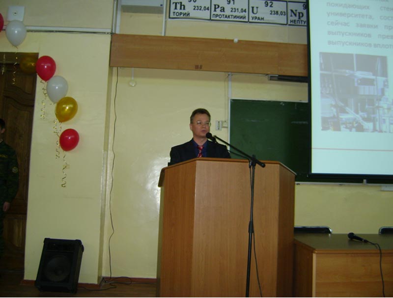 ������ ���� �.�.  �������� ��������� � ������������ �������� � ������������, 42.8 Kb