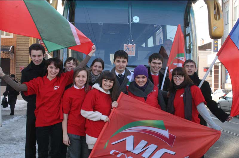 ����������� ����������� ���� ��������� �� ����� �������� �� ����� ������ 19 ����� 2010 �., 49.4 Kb