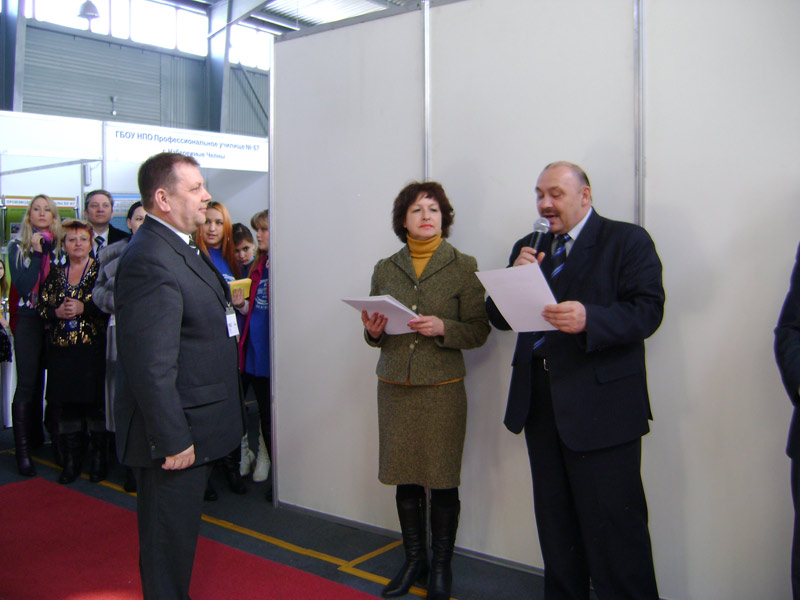 ������ ���������� �������� ������� �������, 82.7 Kb