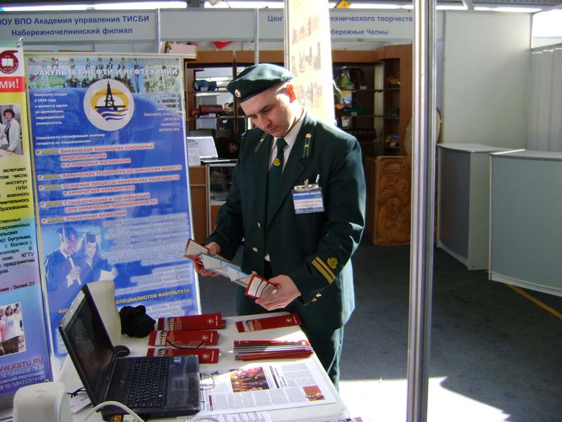 ������������� ���������� ������ � ��������� ���������� �� ��������������� ����, 70.1 Kb