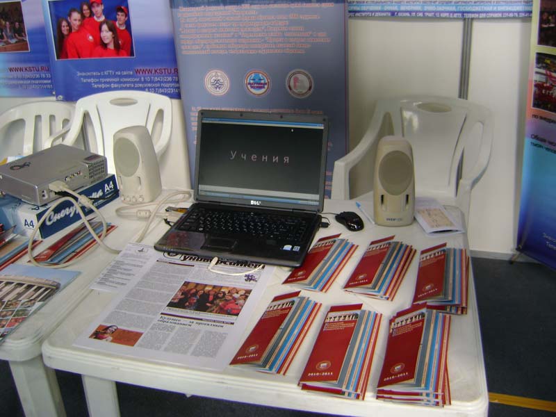 ���������� ����, 63.0 Kb