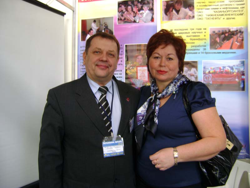 ���. �������� ���������� ������������ �. ���������� ����� ����������� �.�. � ������������� ���� ������ �.�., 47.7 Kb