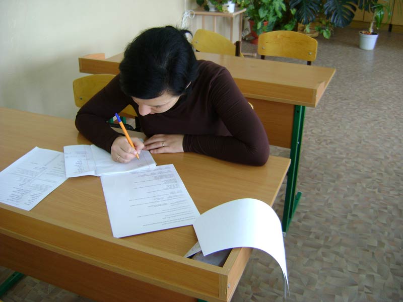 ����� ���������  ������������ ����� �2 �. ������, 46.4 Kb