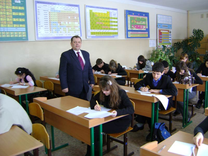 ������������� ���� �������� ���������� ������ �.�. �������� ���������� ���, 70.0 Kb