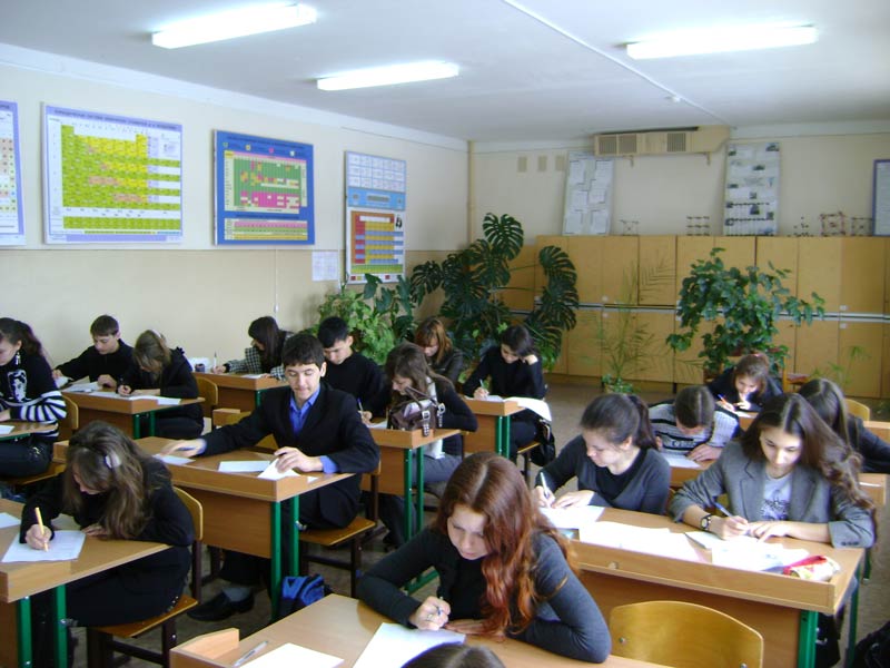 ��������� ����������� ���� � �. ������  �� �������, 71.5 Kb